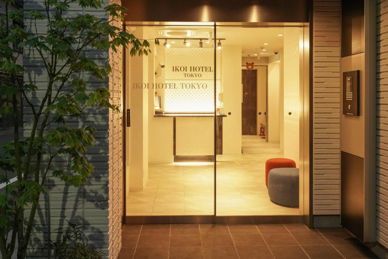 Tokyo Ikoi Hotelー綺麗なホテル 外观 照片