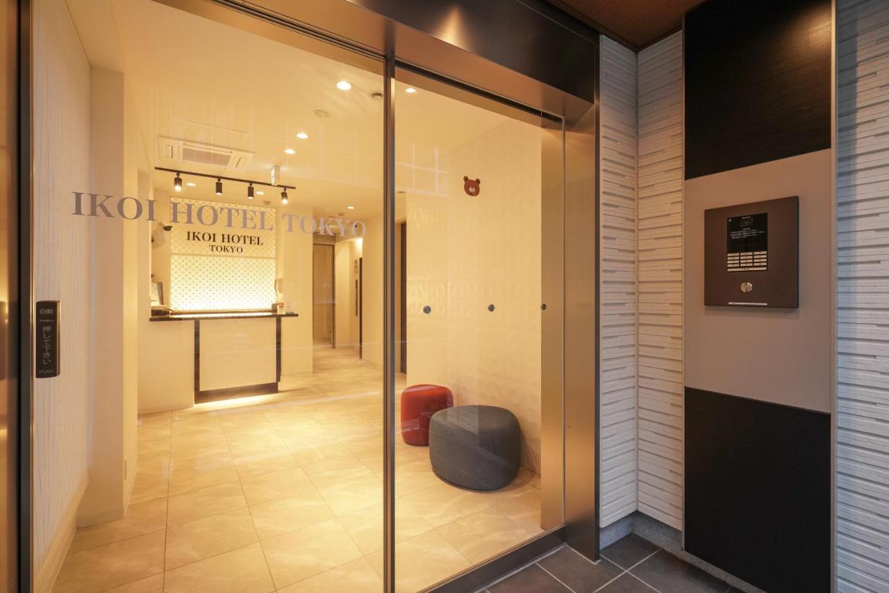 Tokyo Ikoi Hotelー綺麗なホテル 外观 照片